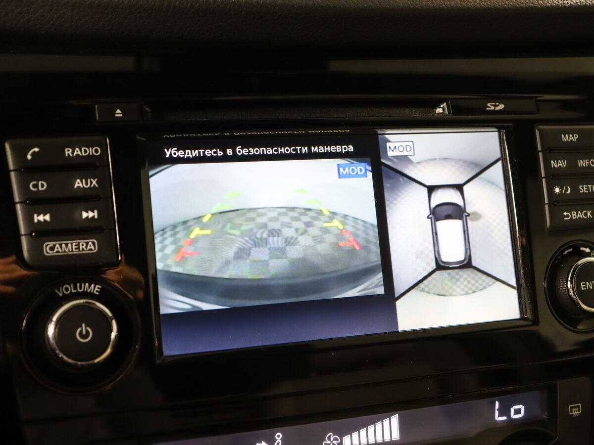 Купить Nissan Qashqai, 2017, 77 437 км.. Фото: #13