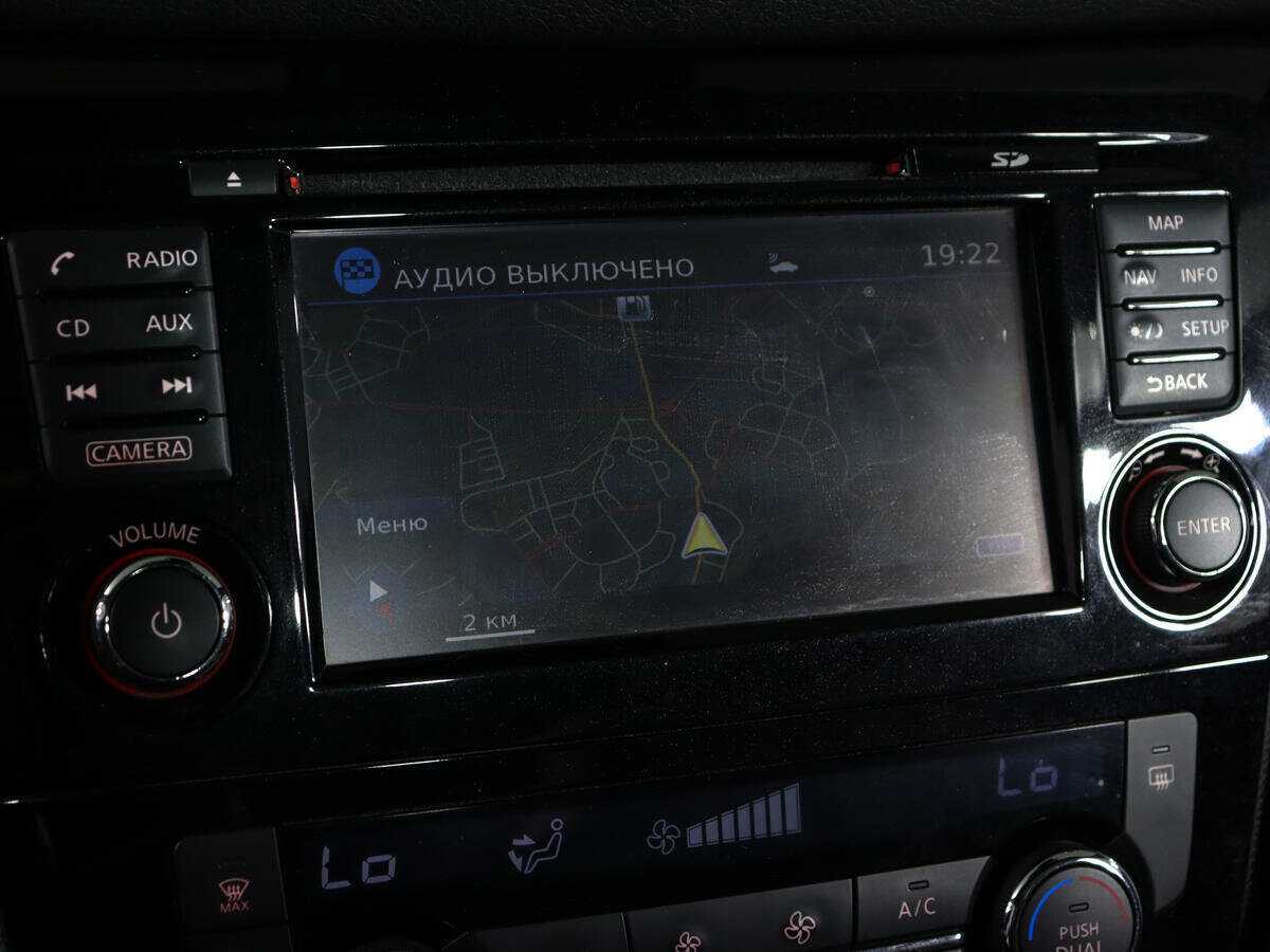 Купить Nissan Qashqai, 2017, 77 437 км.. Фото: #22