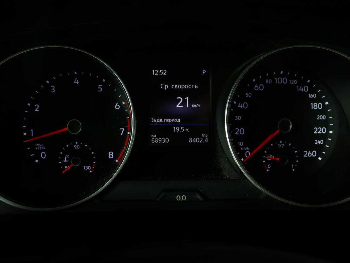 Купить Volkswagen Tiguan, 2017, 68 927 км.. Фото: #8