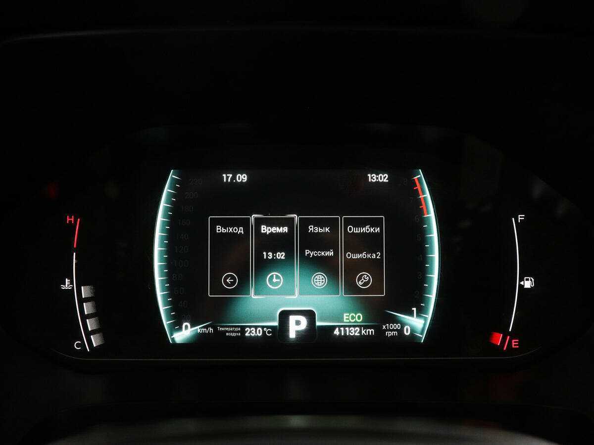 Купить Chery Tiggo 7 Pro, 2022, 41 129 км.. Фото: #10