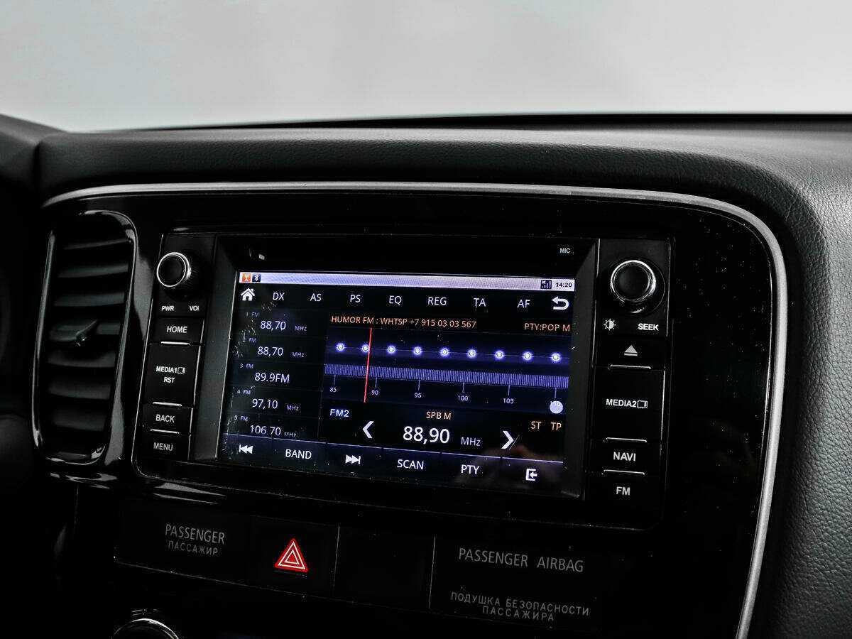 Купить Mitsubishi Outlander, 2014, 133 729 км.. Фото: #12