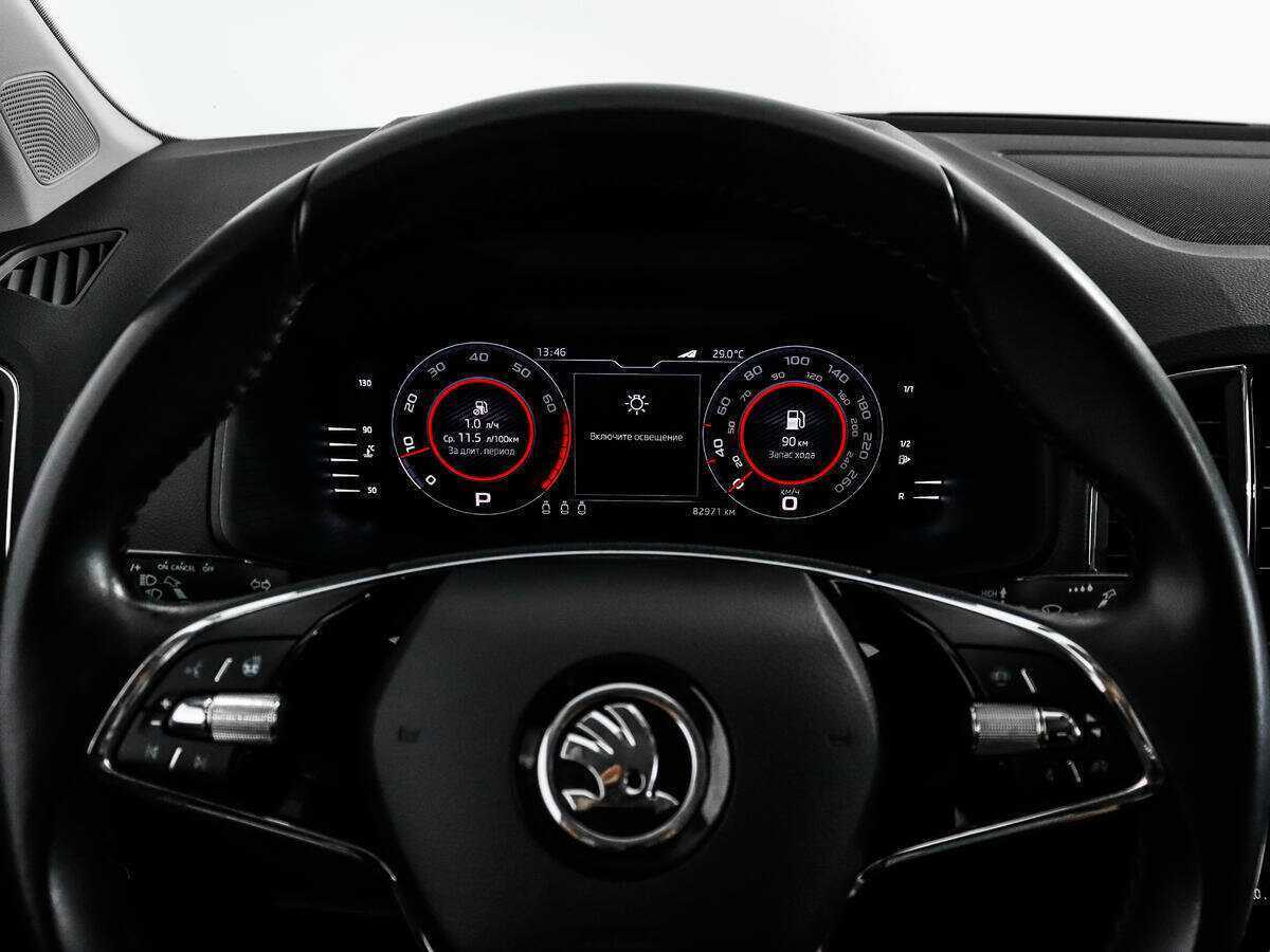 Купить Skoda Karoq, 2021, 82 955 км.. Фото: #18