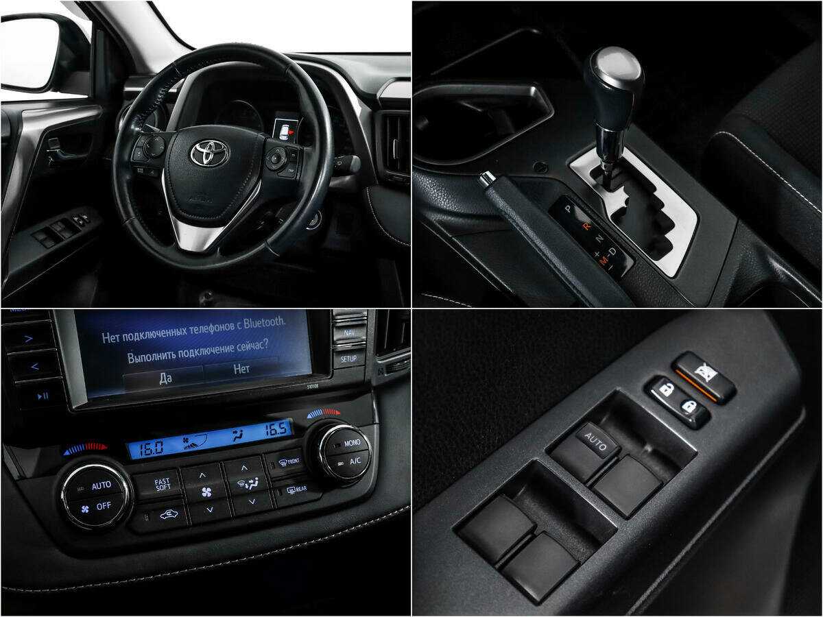 Купить Toyota RAV4, 2017, 134 653 км.. Фото: #13