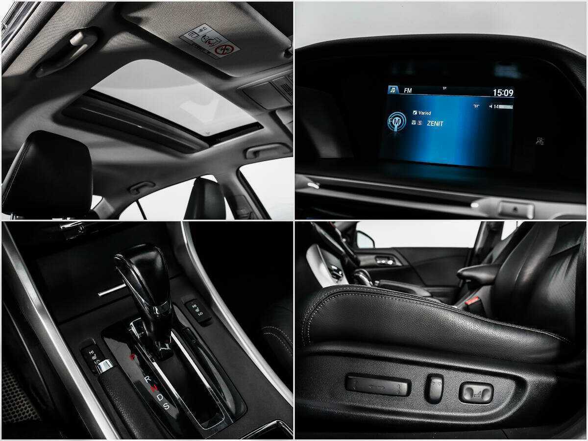 Купить Honda Accord, 2013, 188 714 км.. Фото: #14