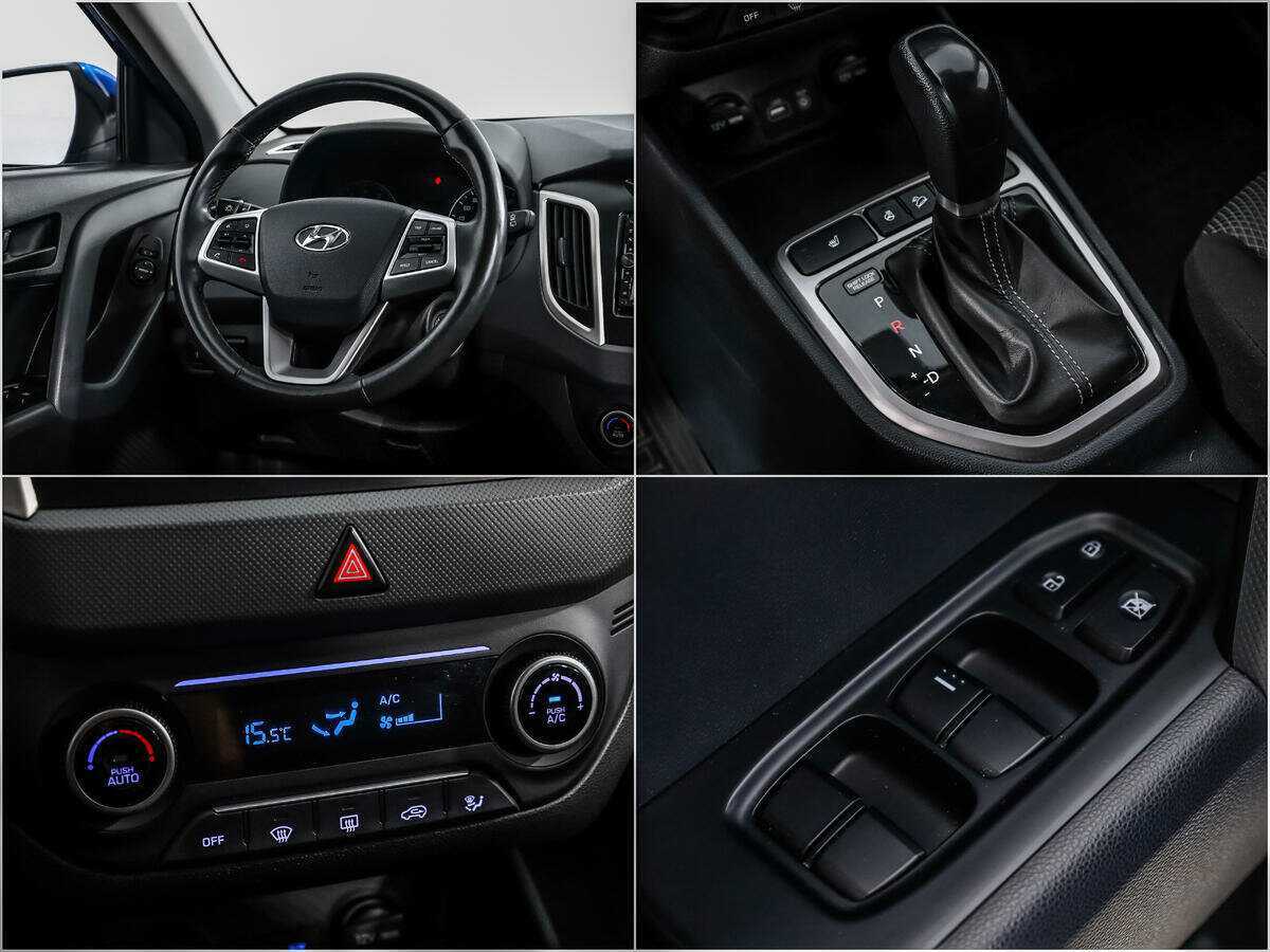 Купить Hyundai Creta, 2019, 66 680 км.. Фото: #13