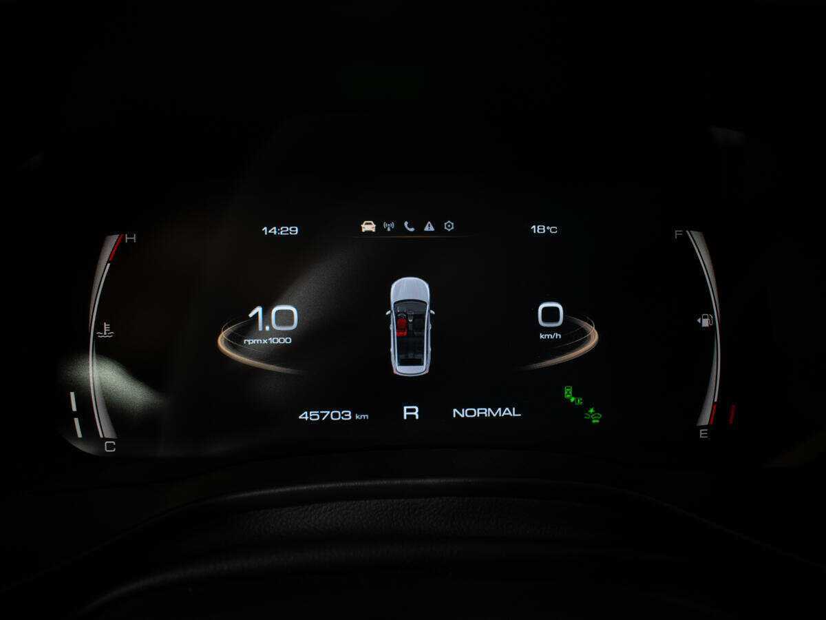 Купить Haval Jolion, 2022, 45 538 км.. Фото: #10