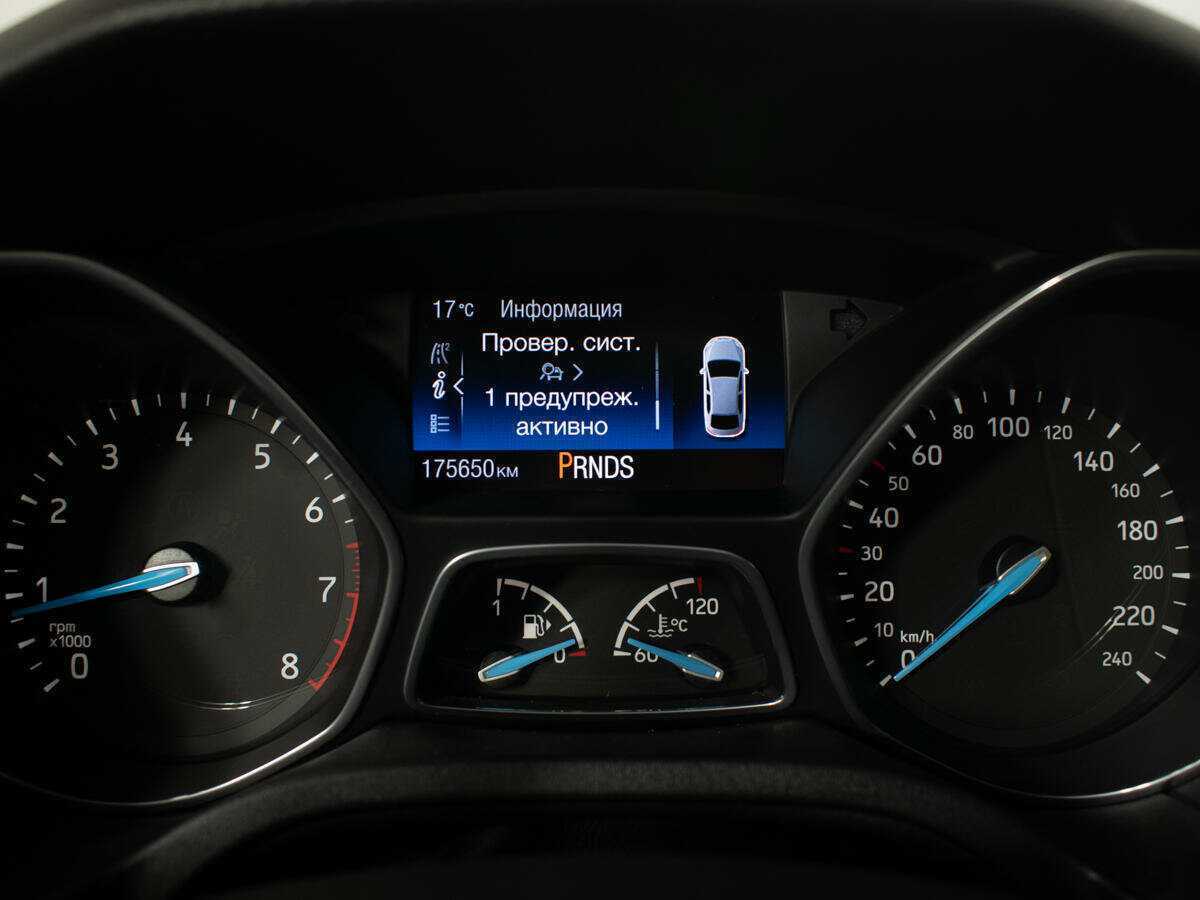 Купить Ford Focus, 2017, 175 122 км.. Фото: #11