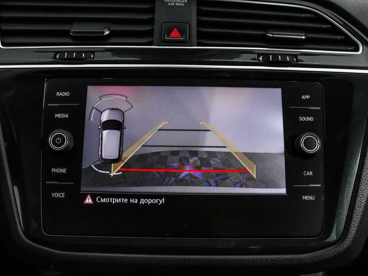 Купить Volkswagen Tiguan, 2019, 87 190 км.. Фото: #16