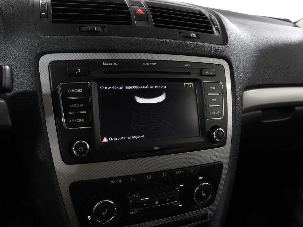 Купить Skoda Octavia, 2013, 170 341 км.. Фото: #19