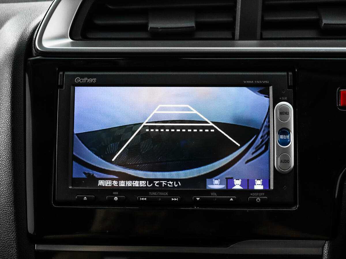 Купить Honda Fit, 2015, 90 169 км.. Фото: #14