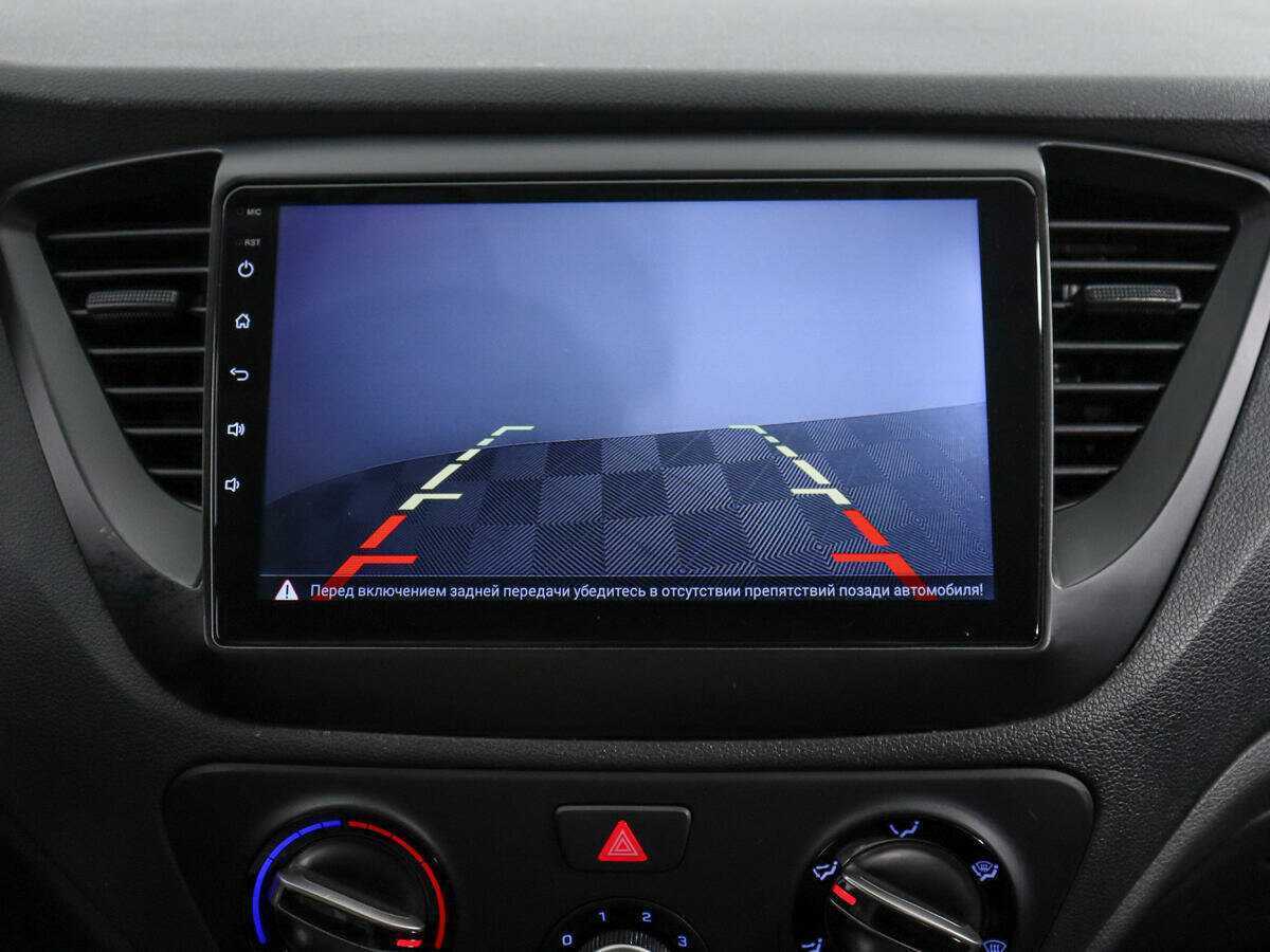 Купить Хендай Солярис, 2019, 160 454 км.. Фото: #16