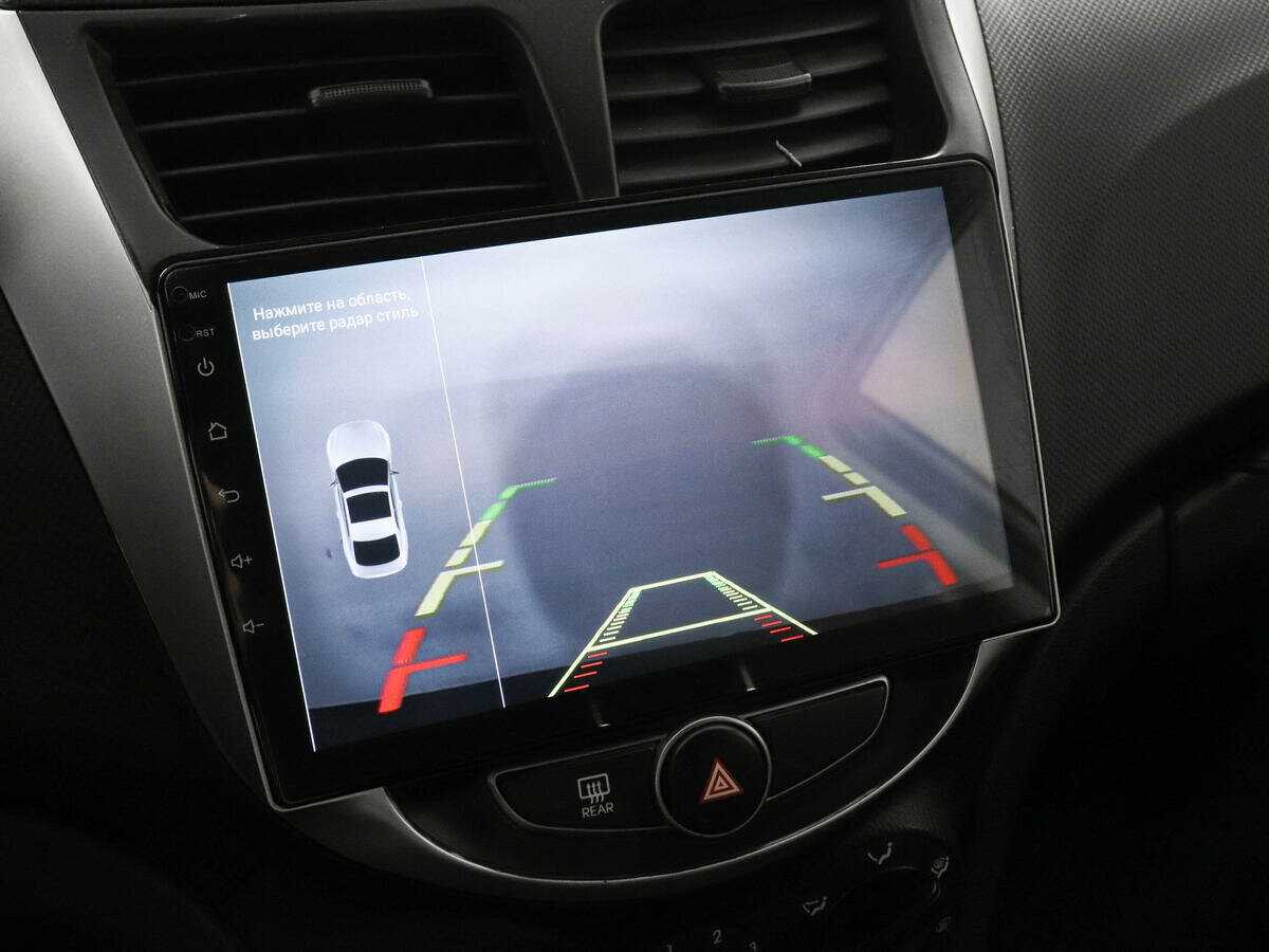 Купить Hyundai Solaris, 2016, 131 587 км.. Фото: #12