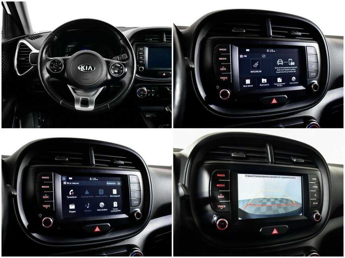 Купить Kia Soul, 2019, 80 014 км.. Фото: #12