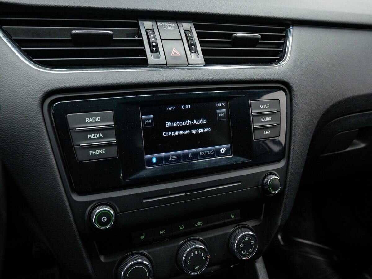 Купить Шкода Октавия, 2015, 259 000 км.. Фото: #15