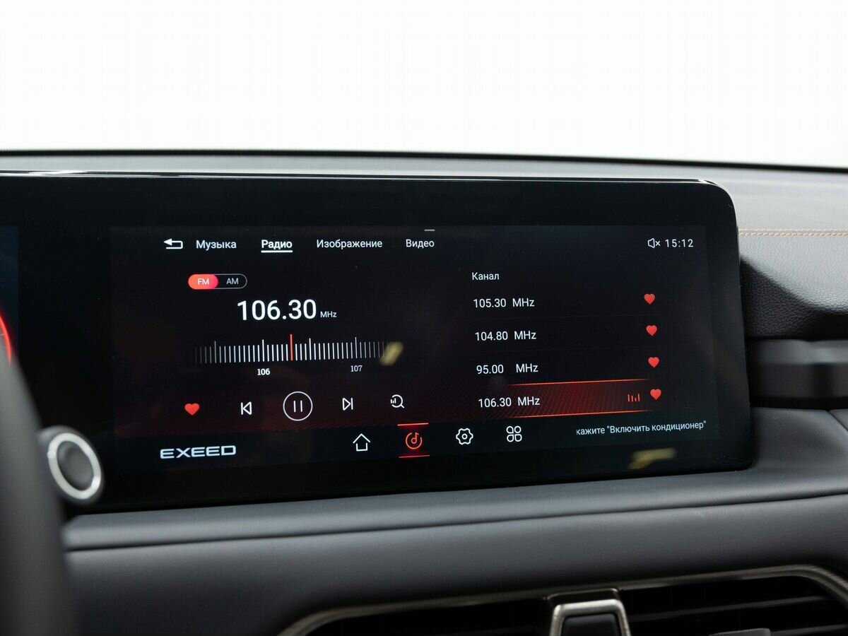 Купить EXEED TXL, 2023, 2 273 км.. Фото: #23