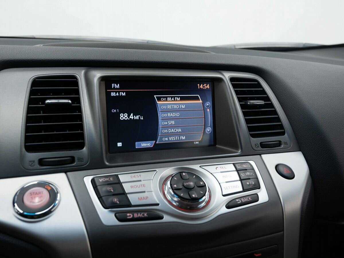 Купить Nissan Murano, 2015, 99 800 км.. Фото: #14