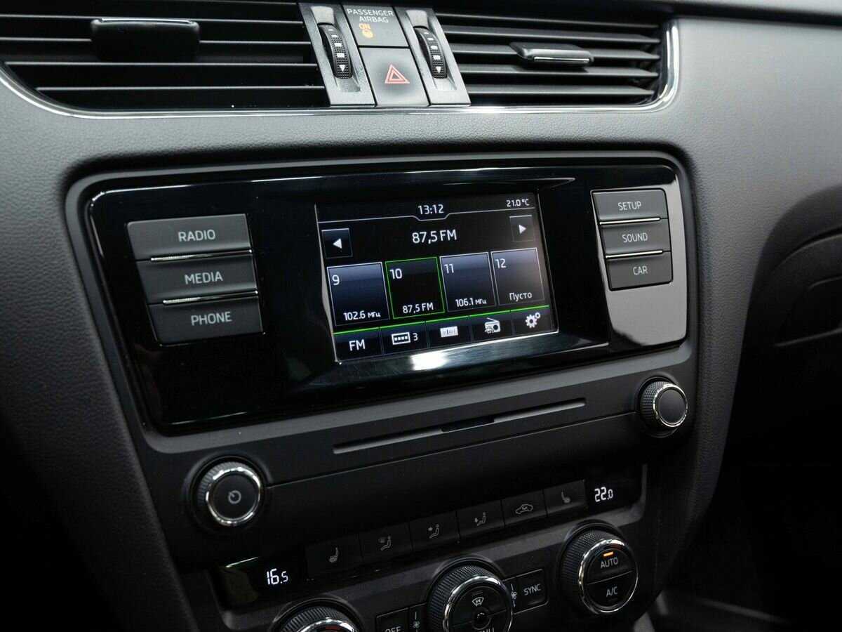 Купить Skoda Octavia, 2016, 263 120 км.. Фото: #20