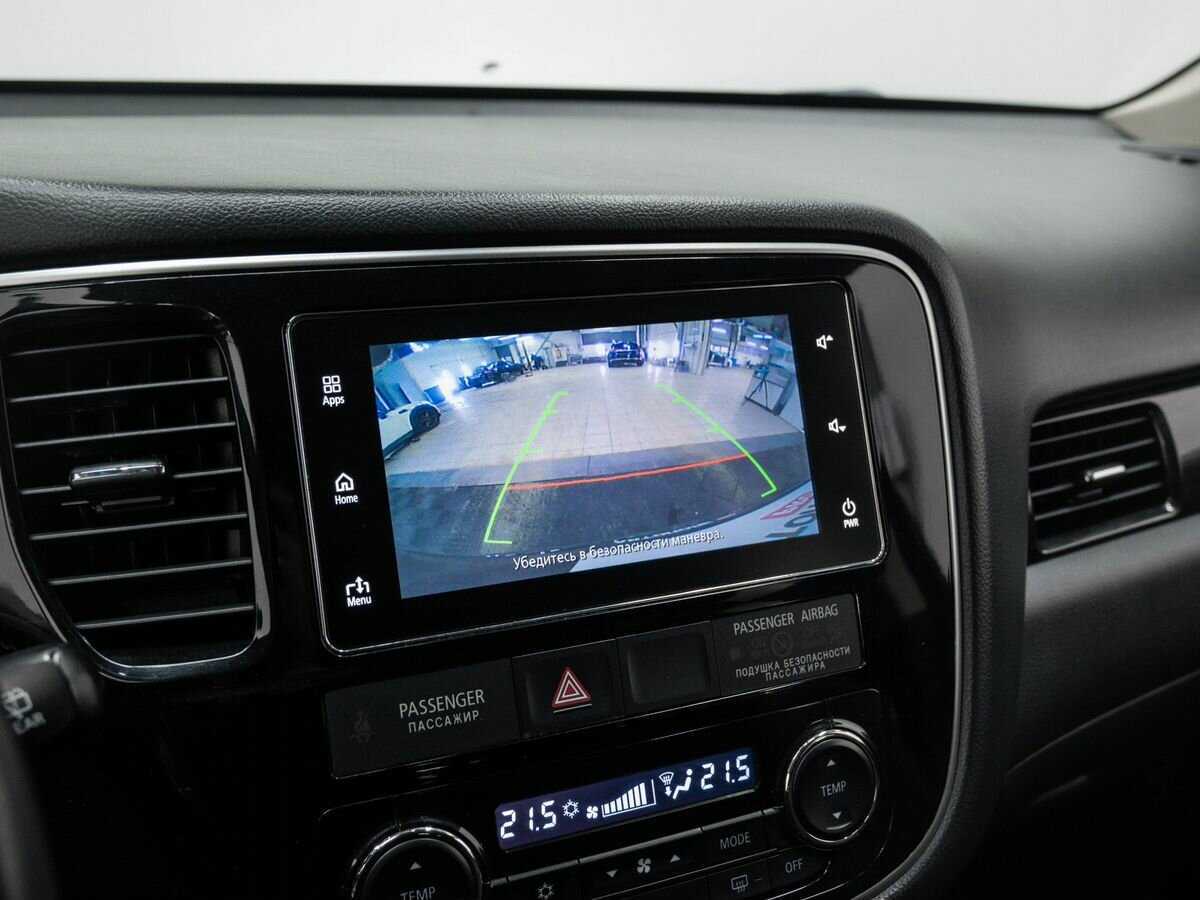 Купить Mitsubishi Outlander, 2017, 285 598 км.. Фото: #20