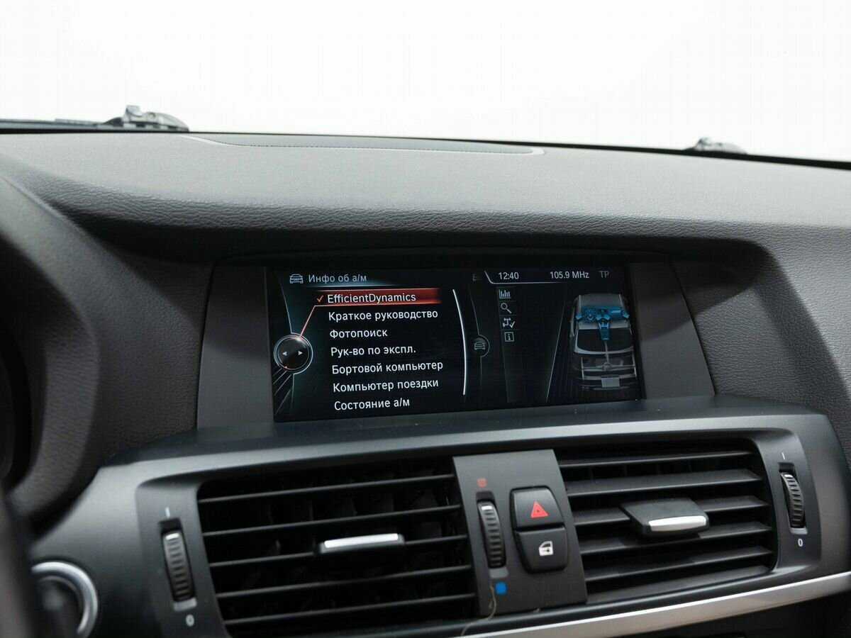 Купить BMW X3, 2014, 205 135 км.. Фото: #22