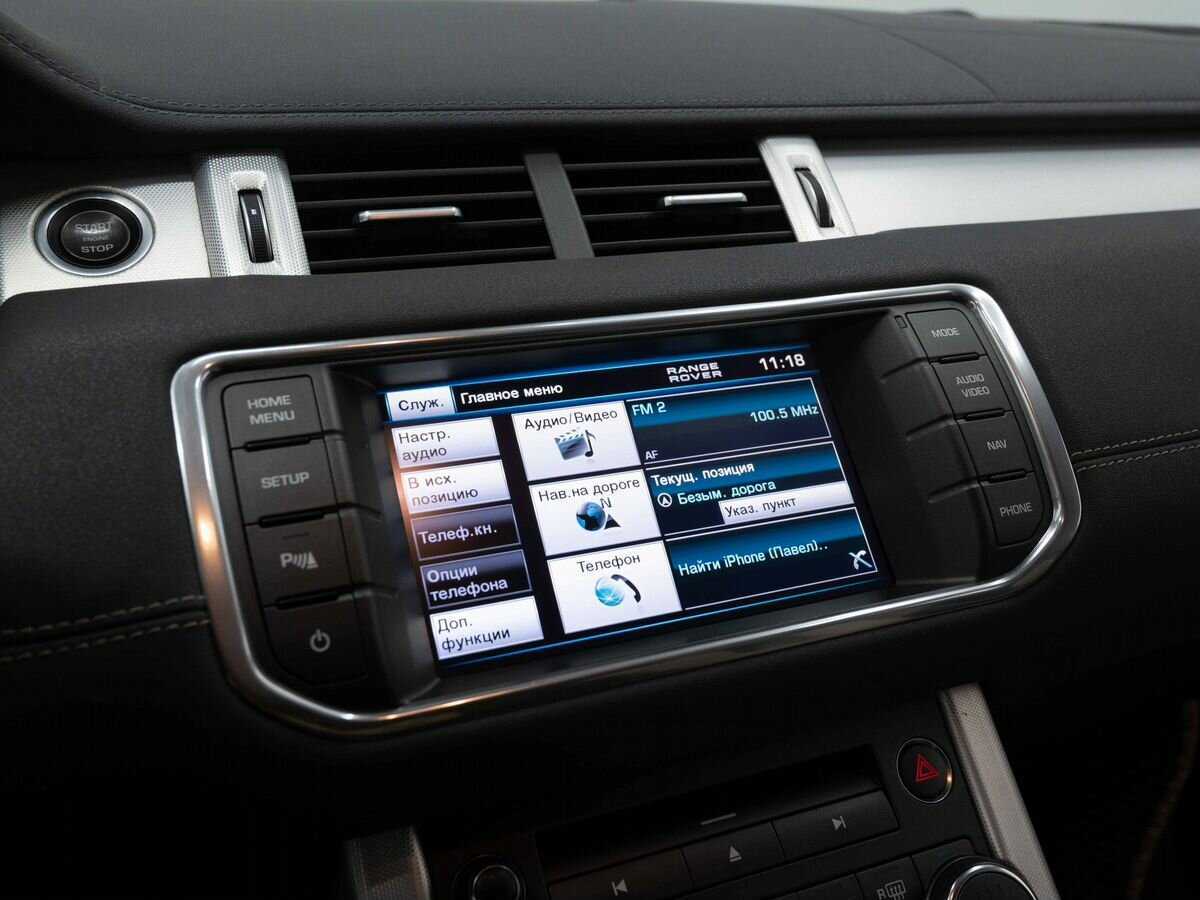 Купить Land Rover Range Rover Evoque, 2013, 204 477 км.. Фото: #24