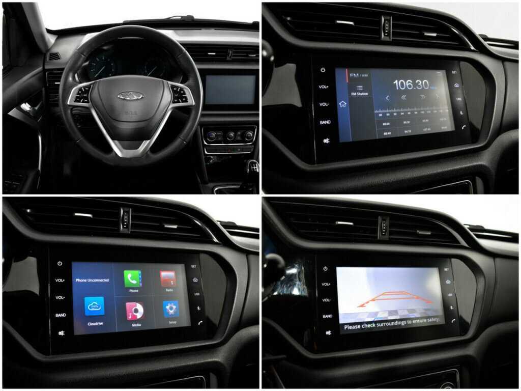 Купить Chery Tiggo 3, 2017, 149 092 км.. Фото: #11