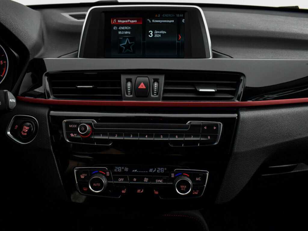 Купить BMW X1, 2017, 115 066 км.. Фото: #12