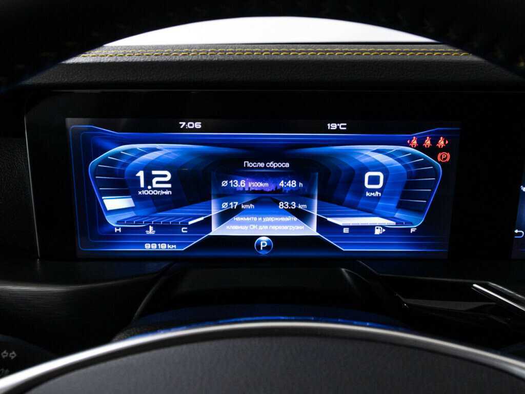 Купить FAW Bestune T77, 2023, 8 816 км.. Фото: #11