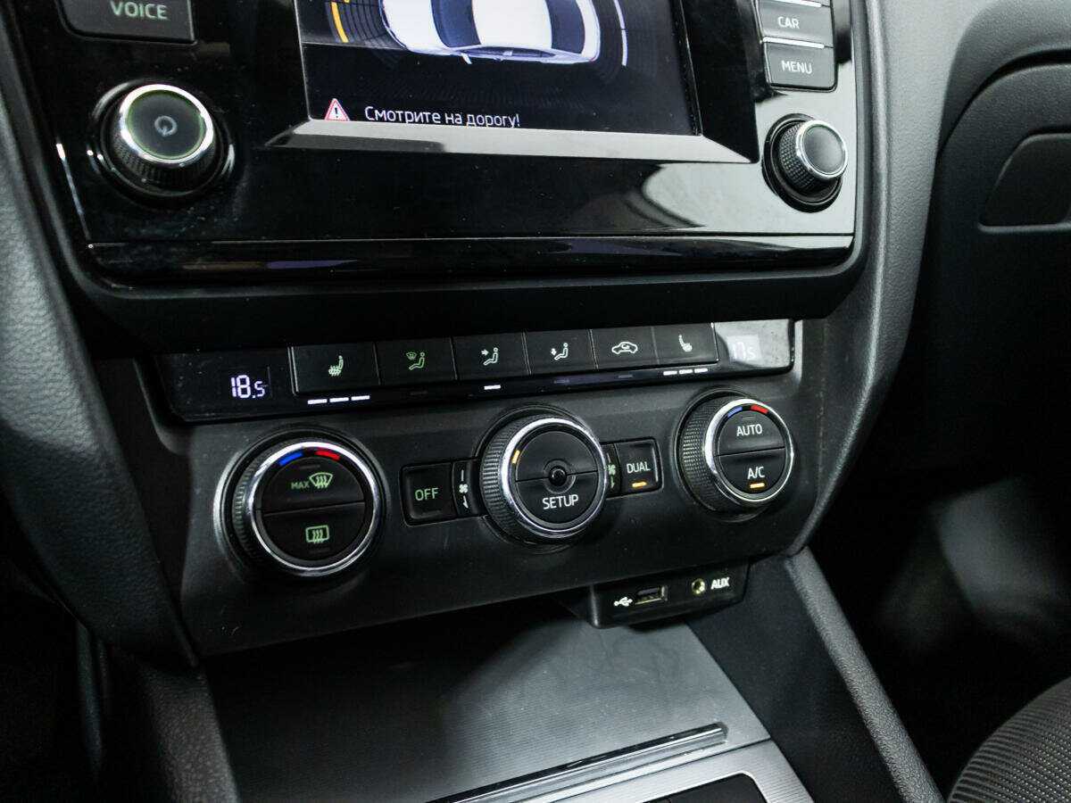 Купить Skoda Octavia, 2013, 172 525 км.. Фото: #14