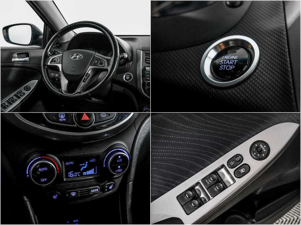 Купить Хендай Солярис, 2015, 125 082 км.. Фото: #14