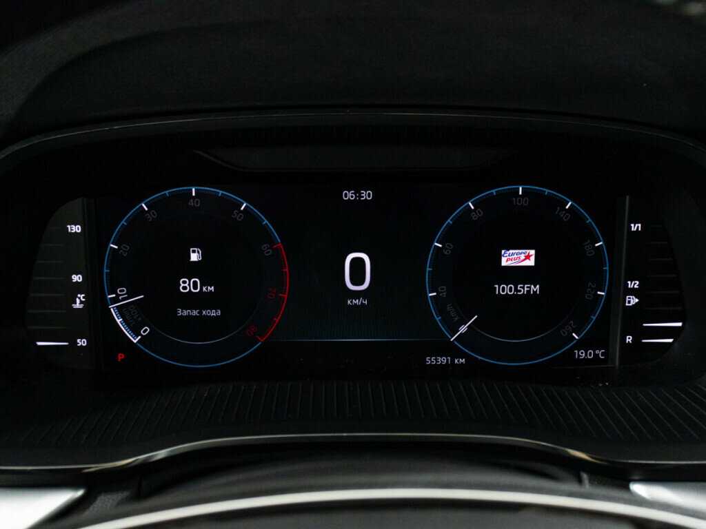 Купить Skoda Octavia, 2020, 55 000 км.. Фото: #11