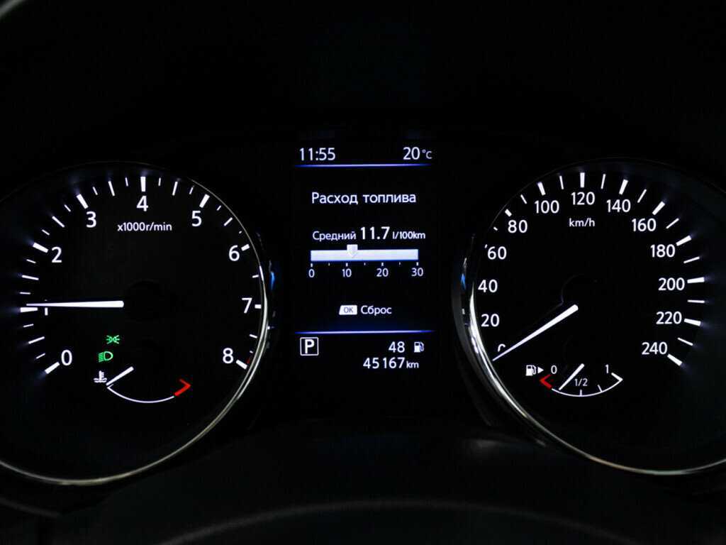 Купить Nissan Qashqai, 2020, 45 166 км.. Фото: #11