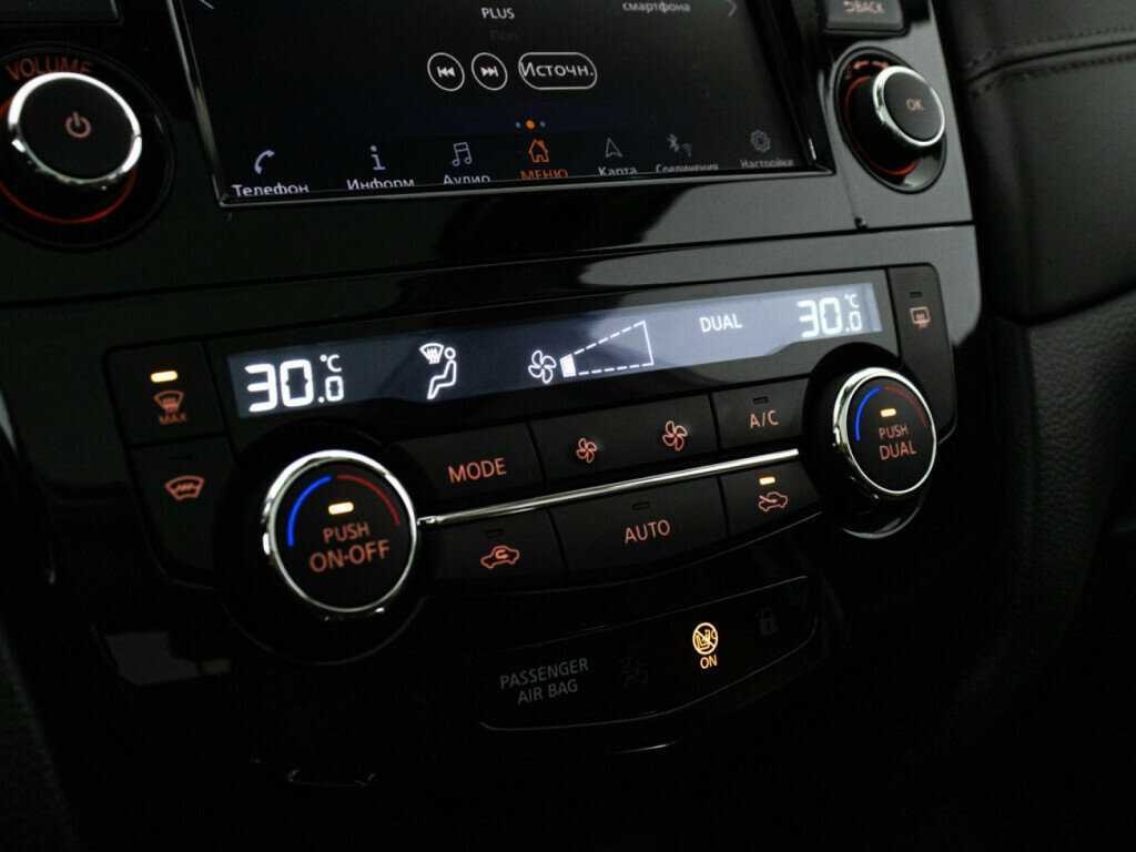 Купить Nissan Qashqai, 2020, 45 166 км.. Фото: #16