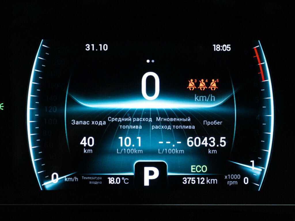 Купить Chery Tiggo 7 Pro, 2022, 37 511 км.. Фото: #11