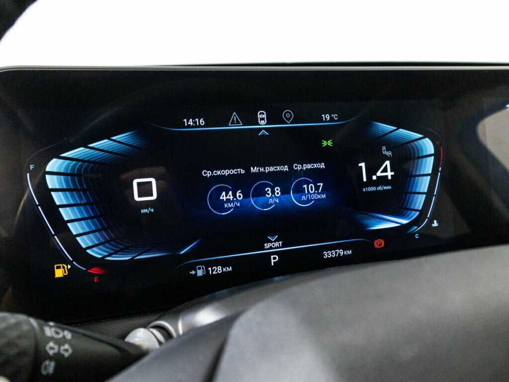 Купить EXEED TXL, 2023, 33 378 км.. Фото: #10