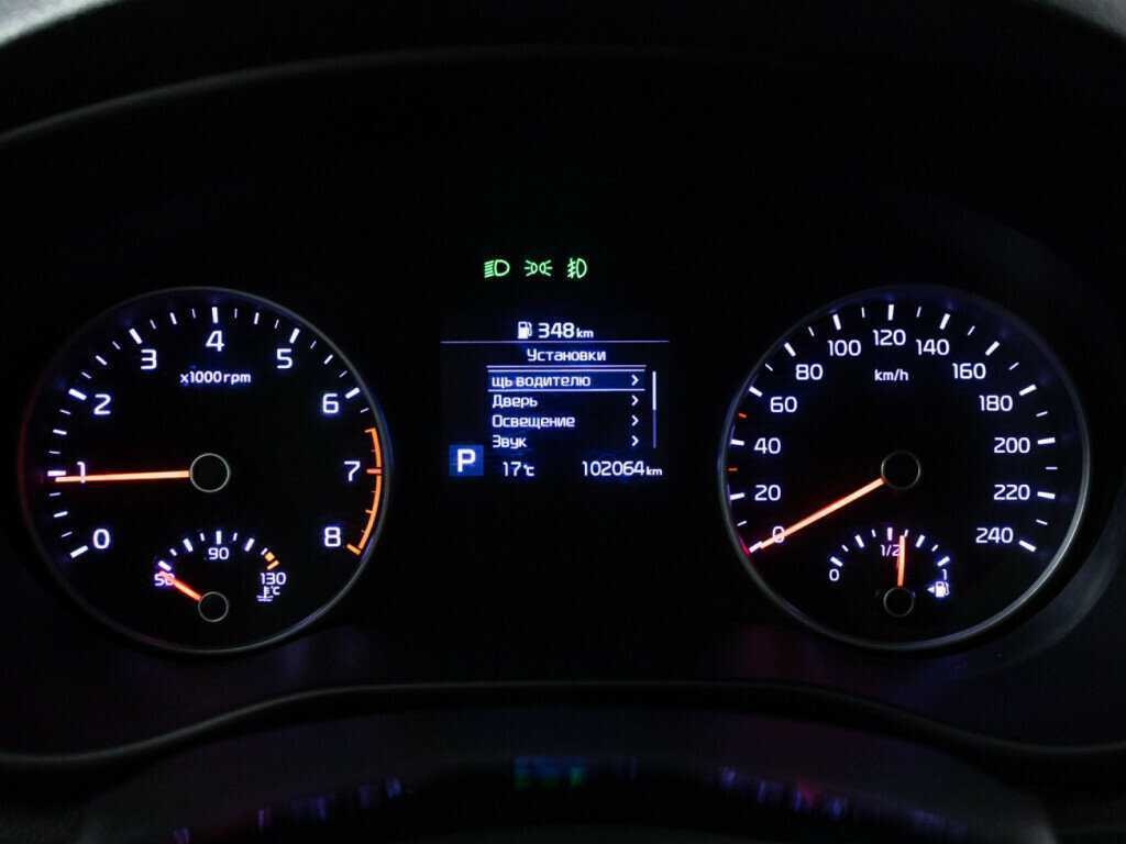 Купить Kia Sportage, 2019, 102 058 км.. Фото: #11