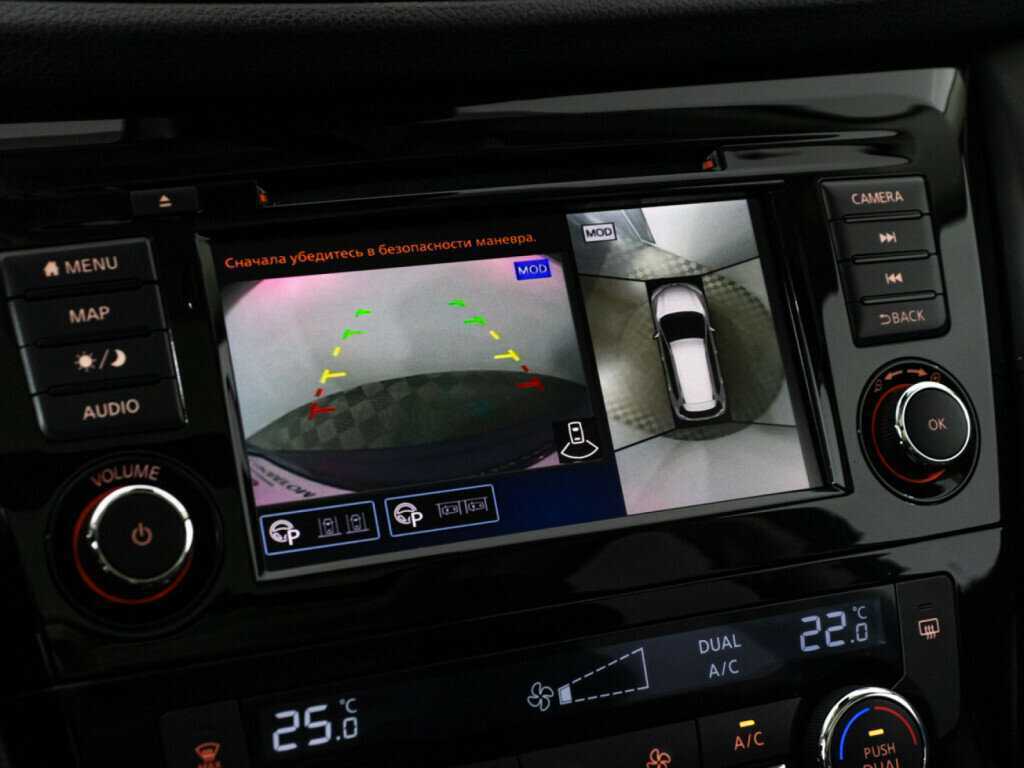 Купить Nissan X-Trail, 2020, 55 345 км.. Фото: #17