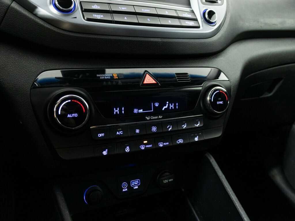 Купить Hyundai Tucson, 2016, 154 597 км.. Фото: #14