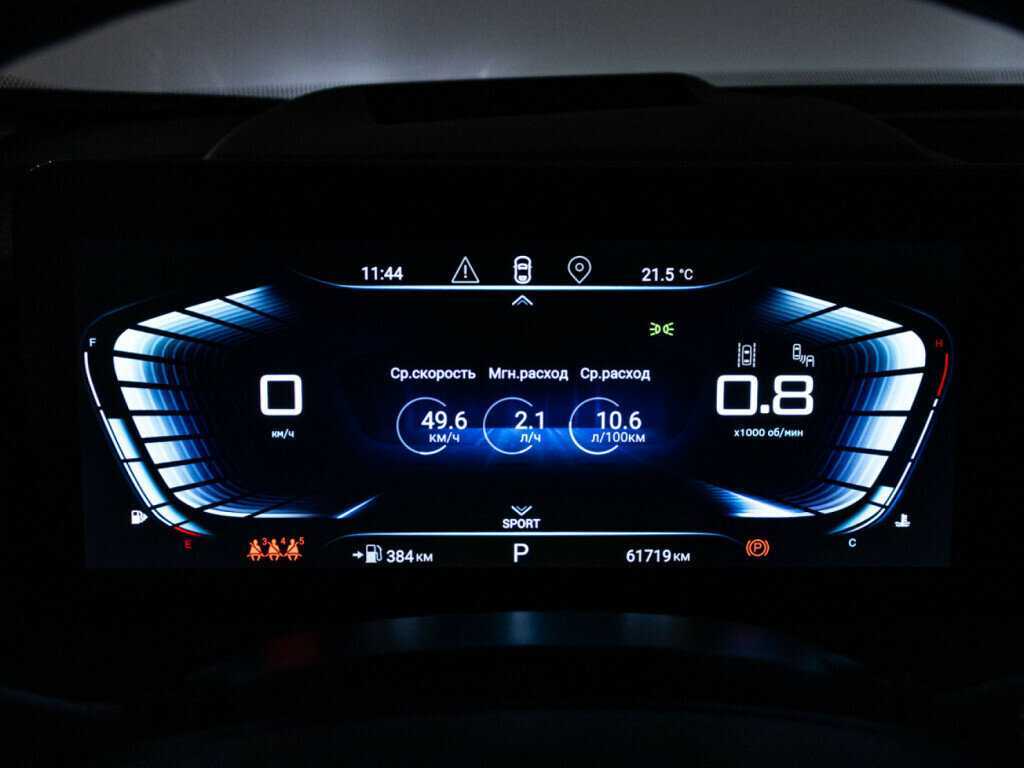 Купить EXEED VX, 2023, 61 716 км.. Фото: #11