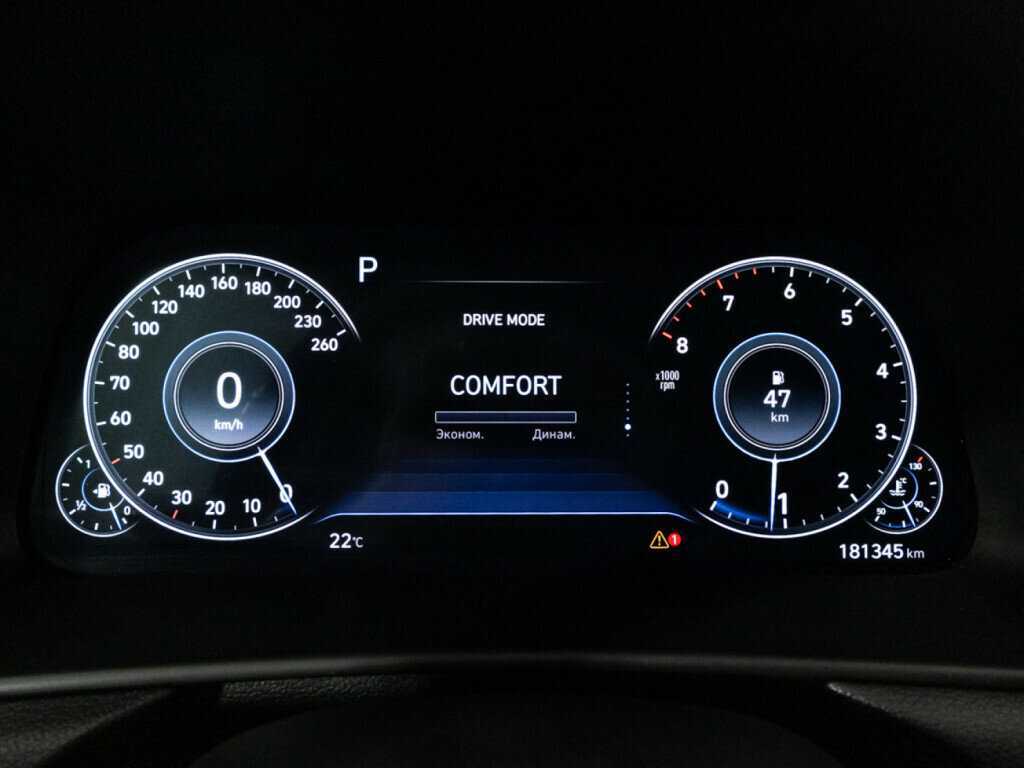 Купить Hyundai Sonata, 2019, 181 344 км.. Фото: #11