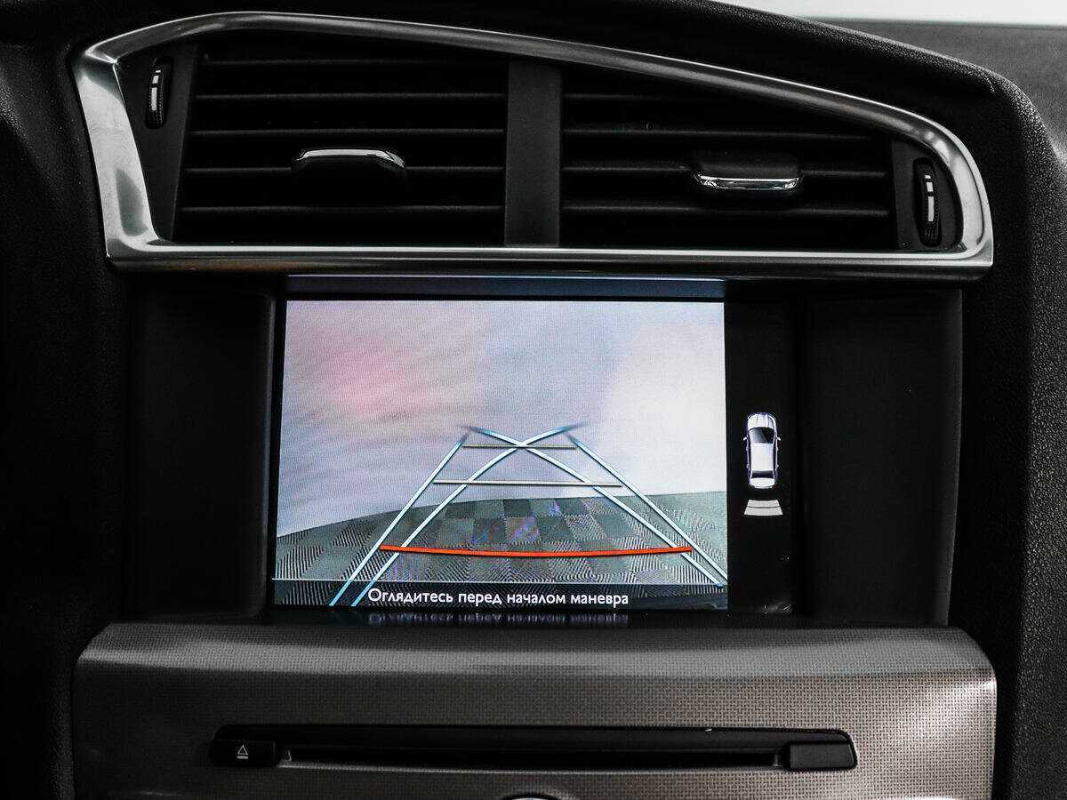 Купить Citroen C4, 2017, 141 371 км.. Фото: #14