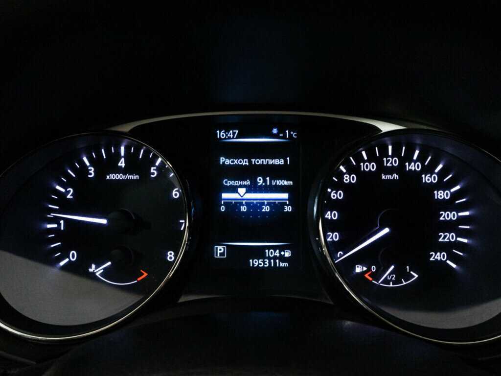 Купить Nissan X-Trail, 2015, 195 310 км.. Фото: #11