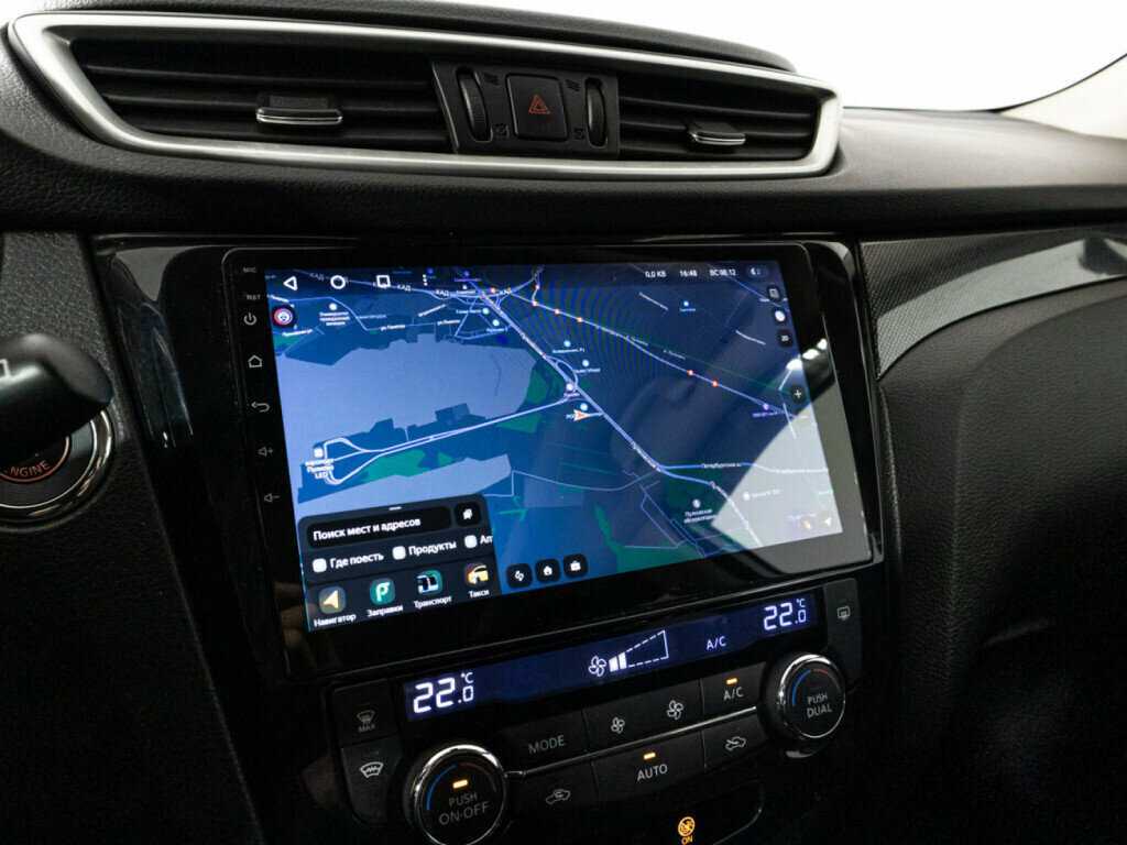 Купить Nissan X-Trail, 2015, 195 310 км.. Фото: #15