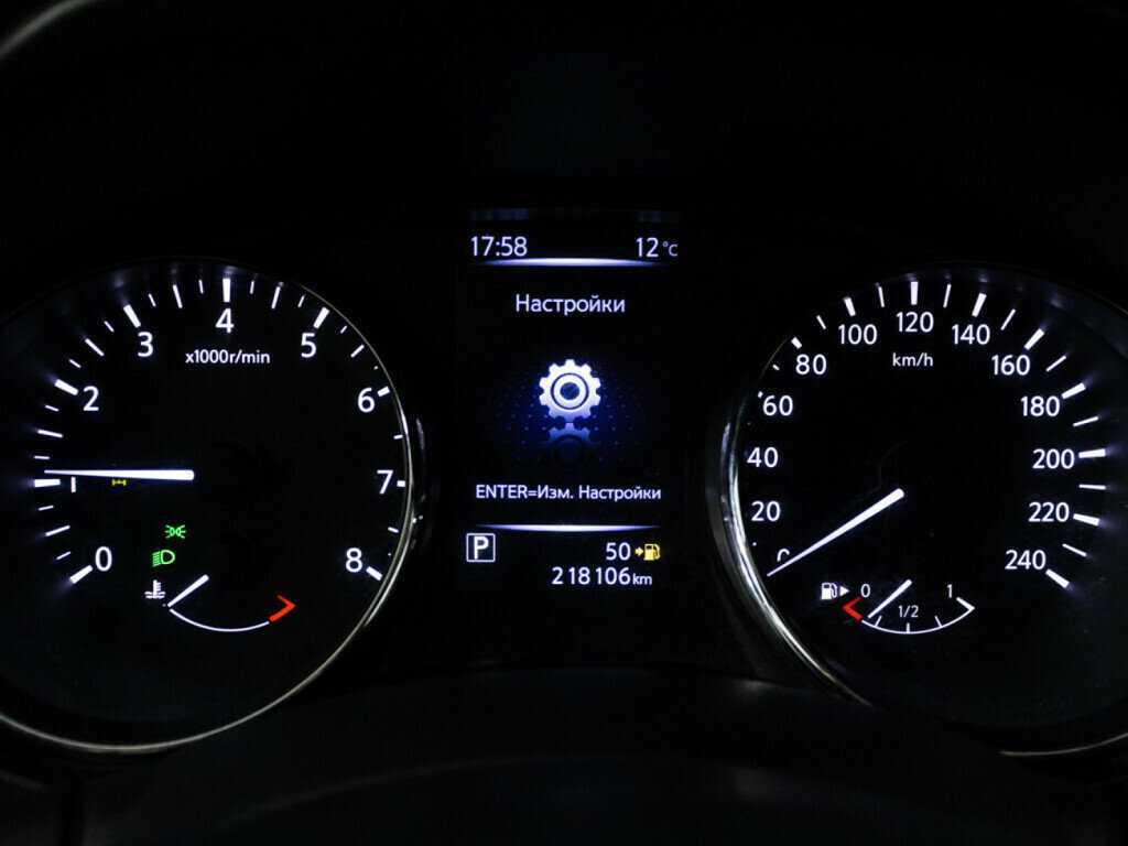 Купить Ниссан Икс-Трейл, 2018, 218 104 км.. Фото: #11