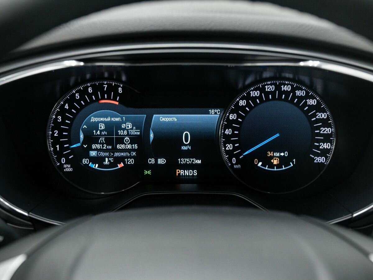 Купить Ford Mondeo, 2017, 137 408 км.. Фото: #20