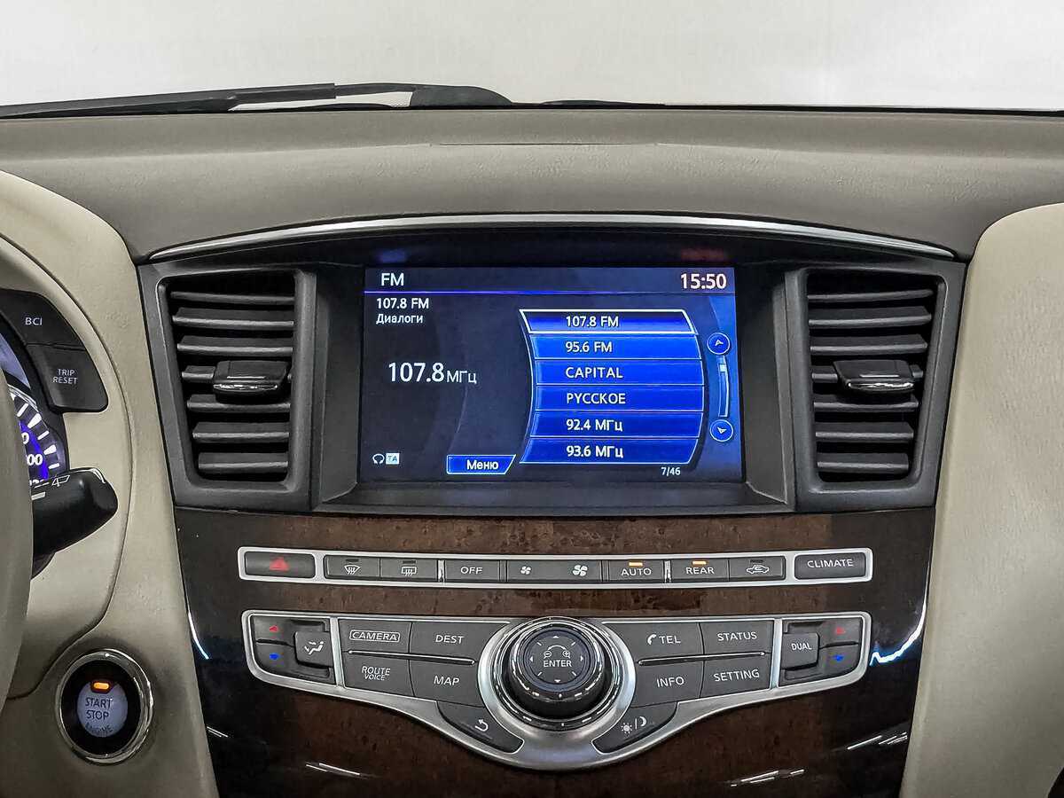 Купить Infiniti QX60, 2014, 122 572 км.. Фото: #16