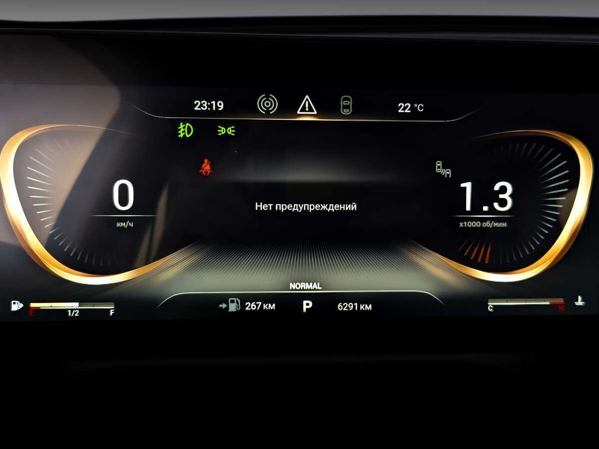 Купить EXEED TXL, 2023, 6 289 км.. Фото: #12