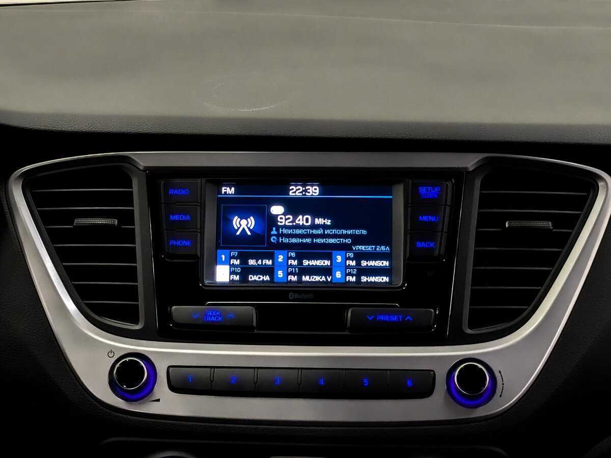 Купить Hyundai Solaris, 2017, 107 457 км.. Фото: #14