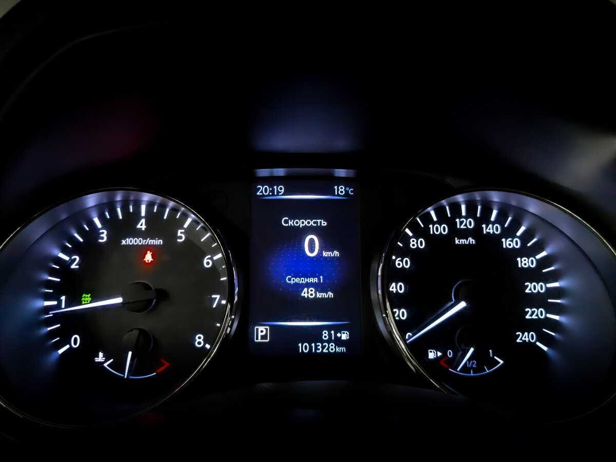 Купить Nissan X-Trail, 2018, 101 323 км.. Фото: #12