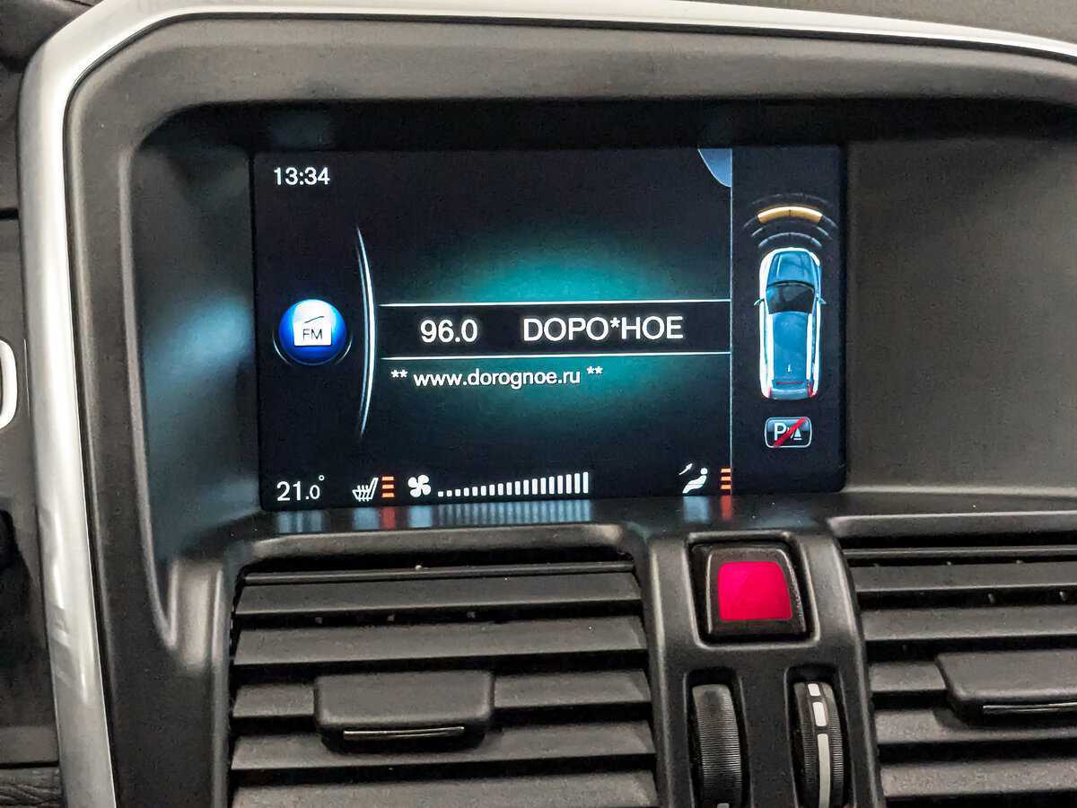 Купить Volvo XC60, 2015, 141 924 км.. Фото: #16