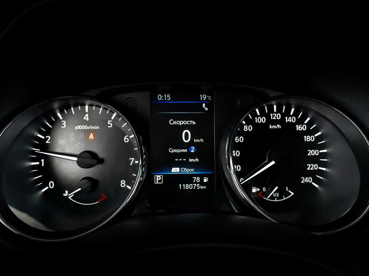 Купить Nissan X-Trail, 2022, 118 069 км.. Фото: #12